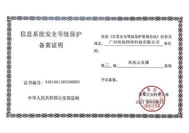 24直播网体育直播-24直播网NBA篮球直播网-24直播网足球直播网_24直播网