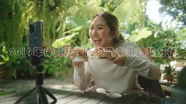 24直播网体育在线直播