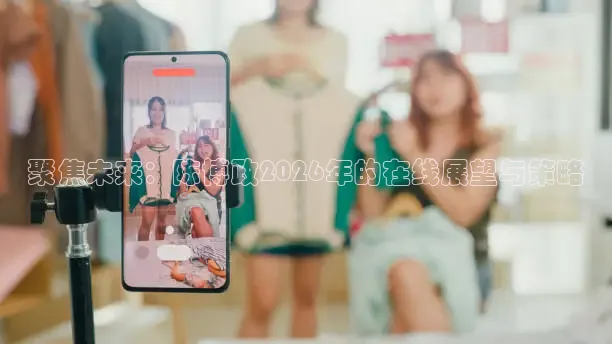 24直播网体育在线直播