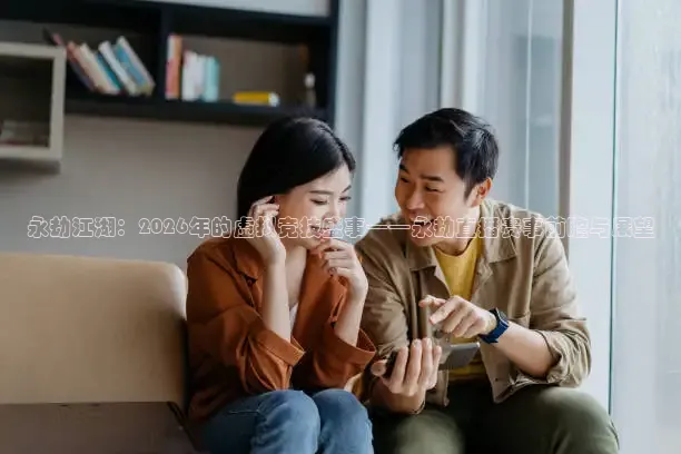 24直播网