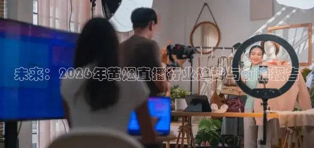 24直播网体育在线直播